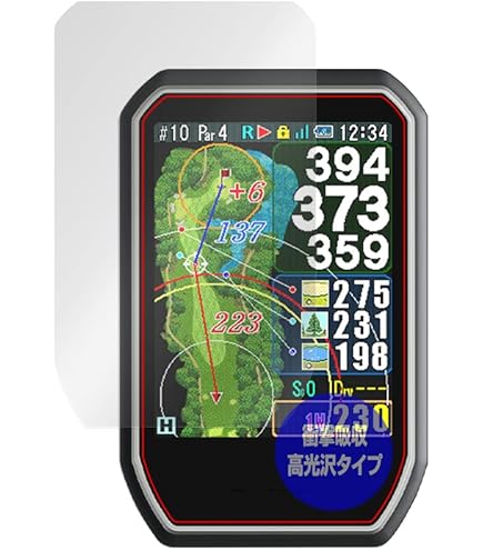 Amazon | Shot Navi(ショットナビ) Granz BK ゴルフGPS